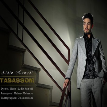 Tabassom