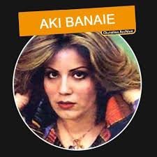 Aki Banaei