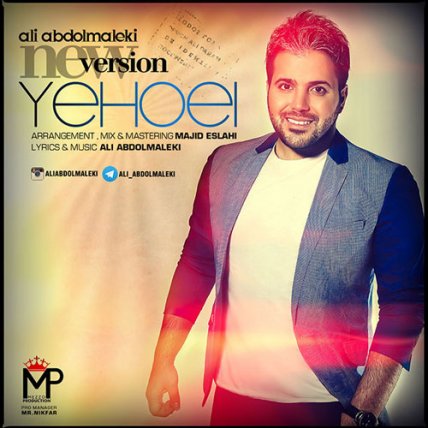 Yehoei - New Version