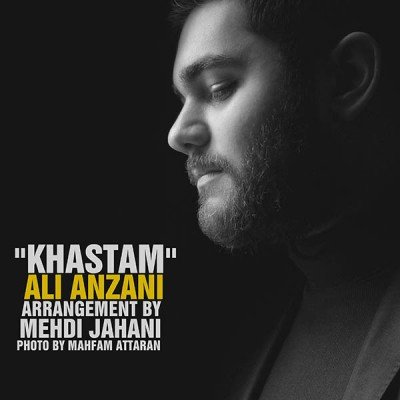 Khastam