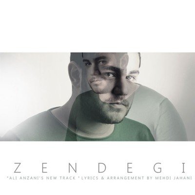 Zendegi