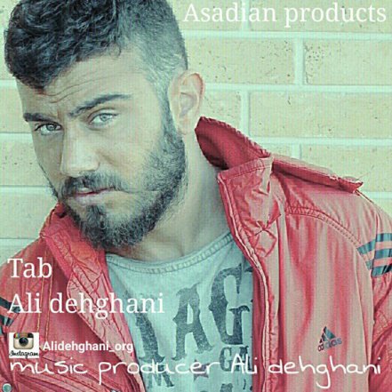 Tab
