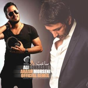Saat 8 - Remix