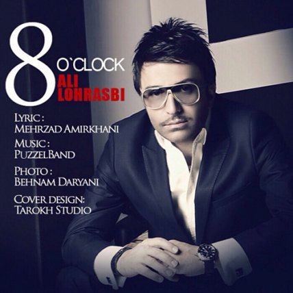 Saat 8
