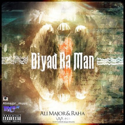 Biyad Ba Man