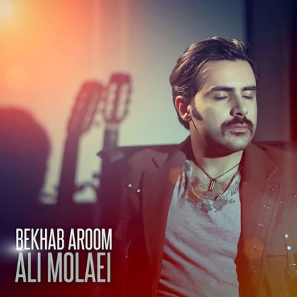 Bekhab Aroom