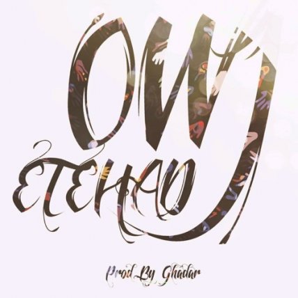 Etehad