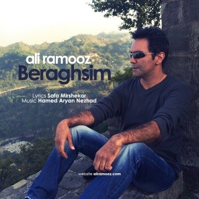 Beraghsim