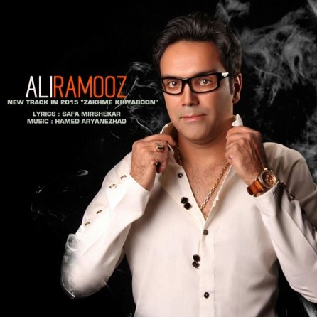 Zakhme Khiyaboon