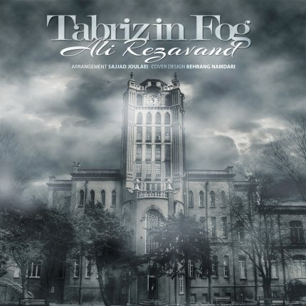 Tabriz In Fog
