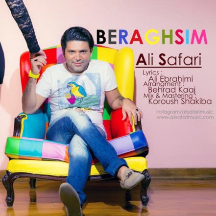 Beraghsim