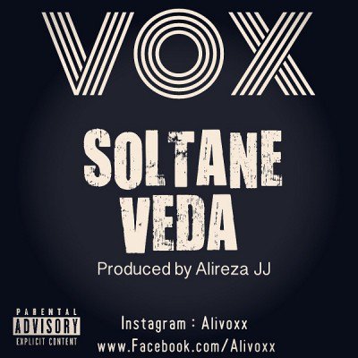 Soltane Veda