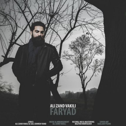 Faryad