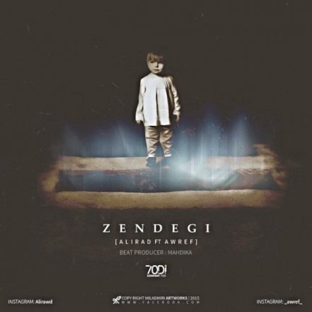 Zendegi