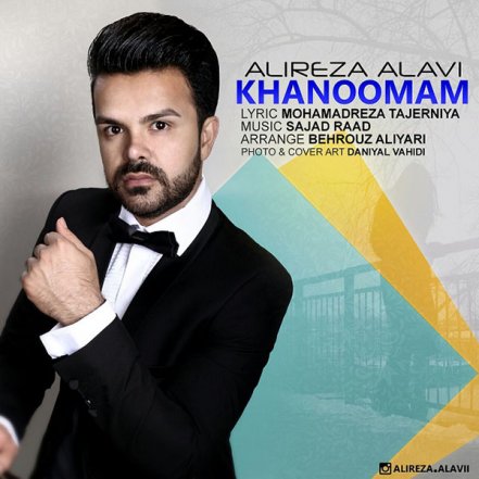 Khanoomam