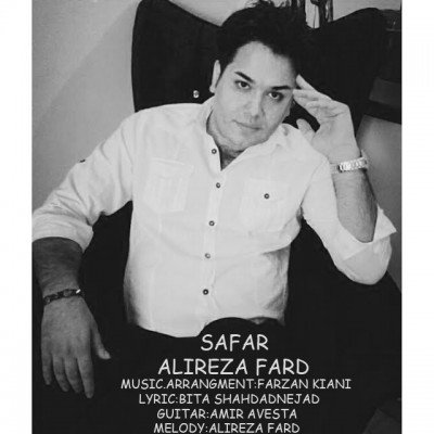 Safar