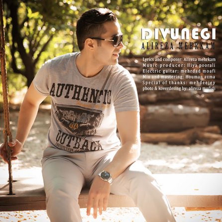 Divunegi