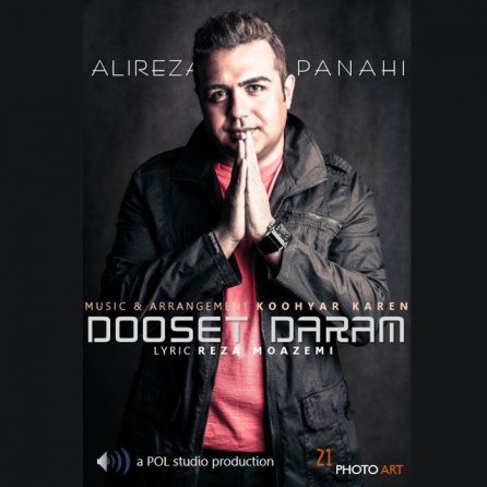 Dooset Daram