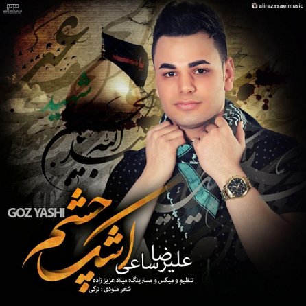 Goz Yashi