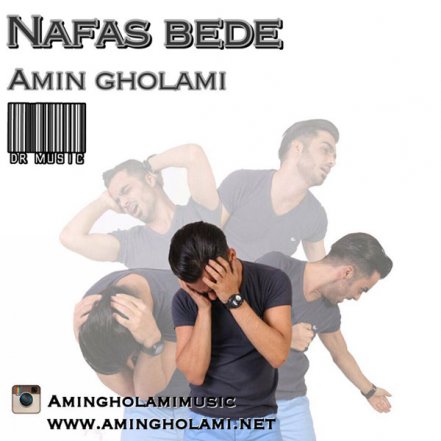 Nafas Bede