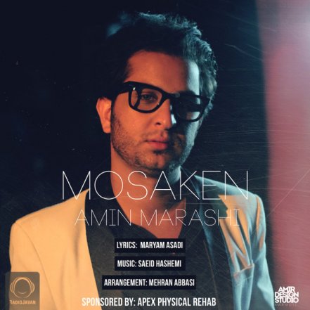Mosaken