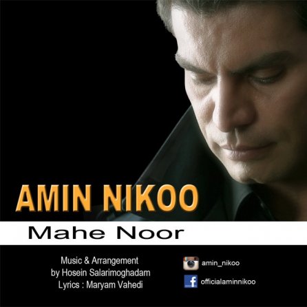 Mahe Noor