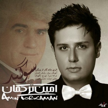 Sogand