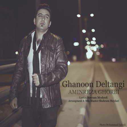 Ghanoone Deltangi