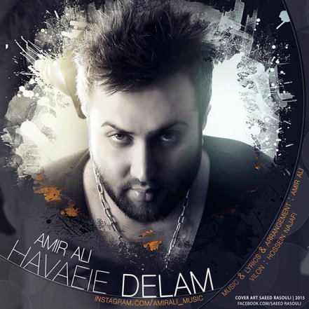 Havaeie Delam