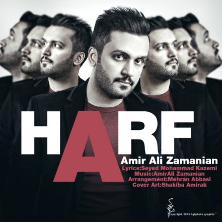 Harf