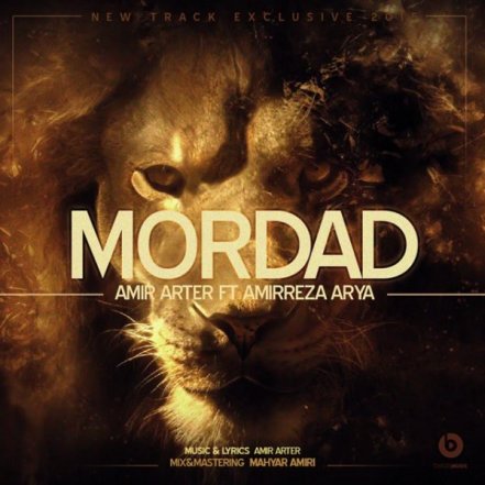 Mordad