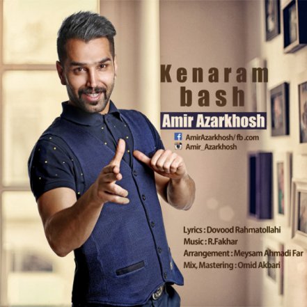 Kenaram Bash