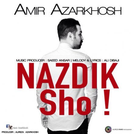 Nazdik Sho