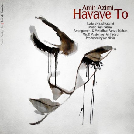 Havaye To