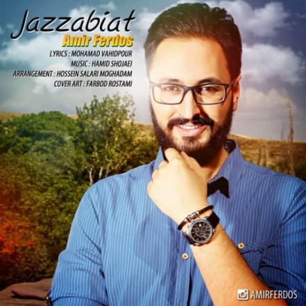 Jazzabiat