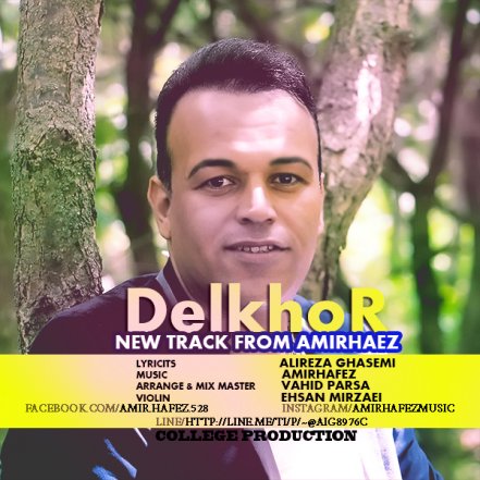 Delkhor