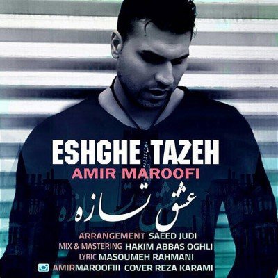 Eshgheh Tazeh
