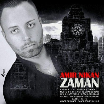 Zaman