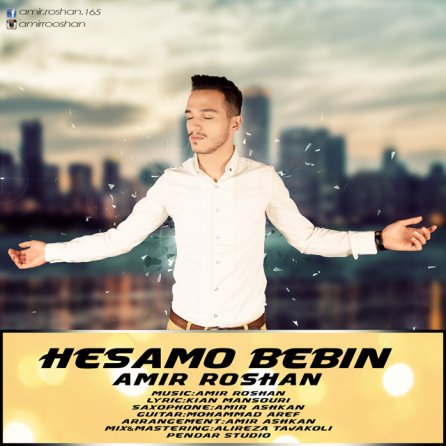 Hessamo Bebin