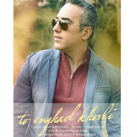 To Enghad Khobi