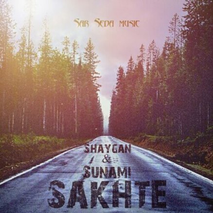 Sakhte