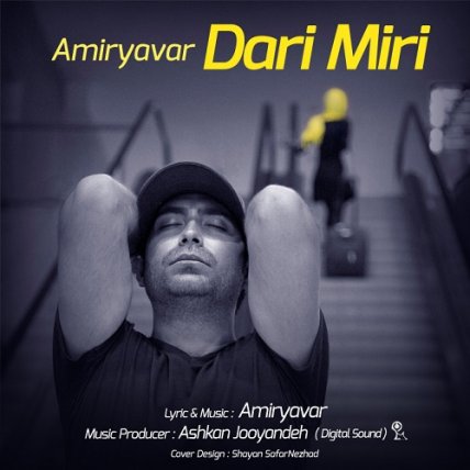 Dari Miri