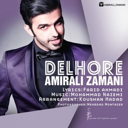 Delhore