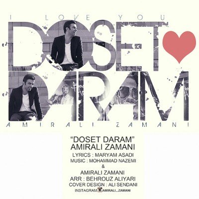 Doset Daram
