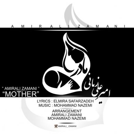 Madar