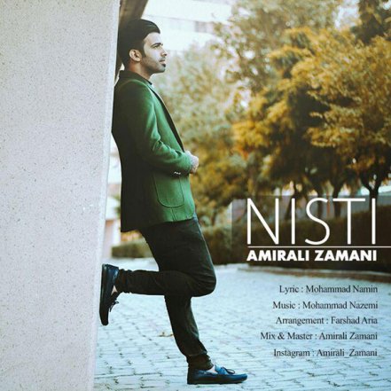 Nisti