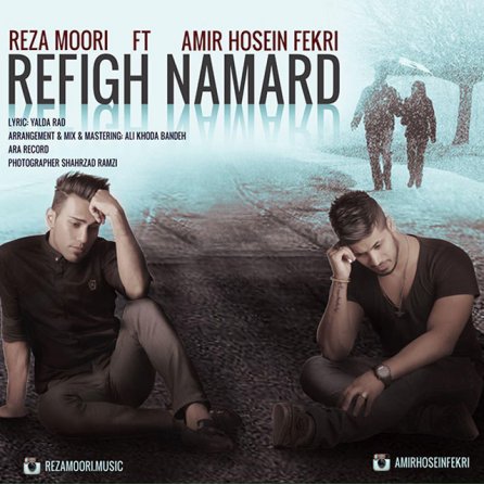 Refigh Namarad