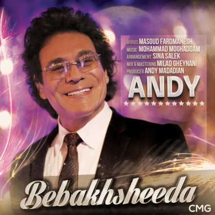 Bebakhshid