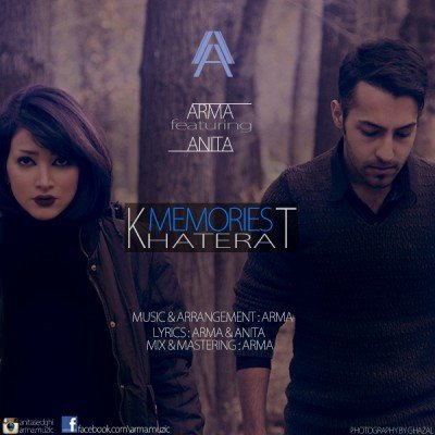 Khaterat