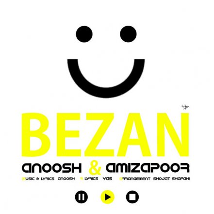 Labkhand Bezan